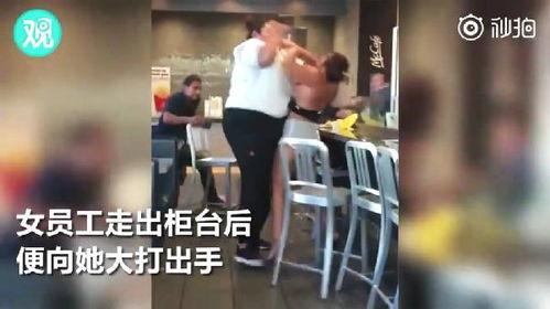 中石油女员工爆料视频大全,揭露行业内幕与职场真相 第3张 中石油女员工爆料视频大全,揭露行业内幕与职场真相 第3张